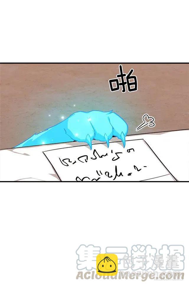84.有事请安帮忙39