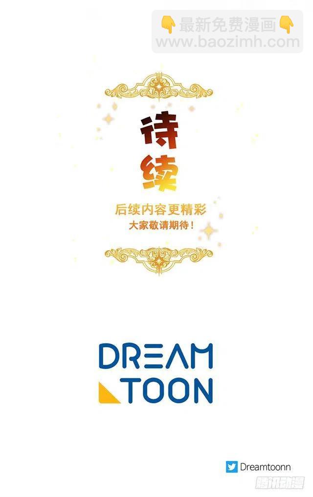 84.有事请安帮忙43