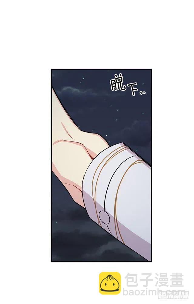 84.有事请安帮忙7