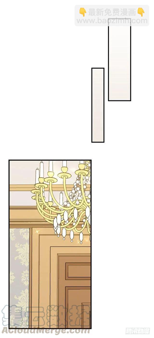 86.无法制裁魔法师？12