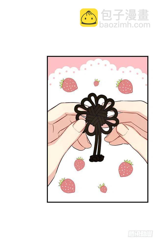 86.无法制裁魔法师？13