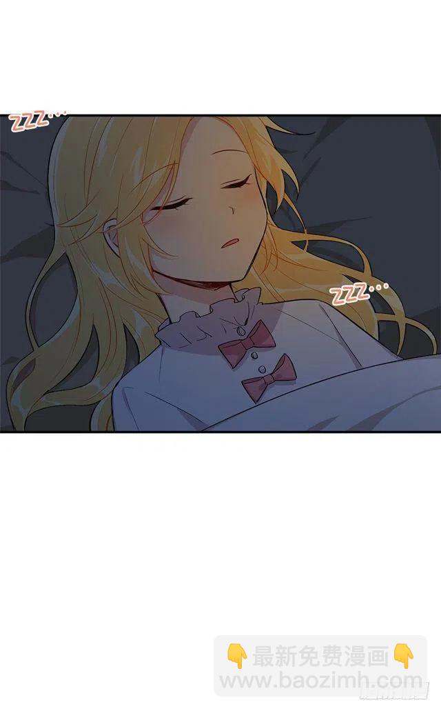 86.无法制裁魔法师？22