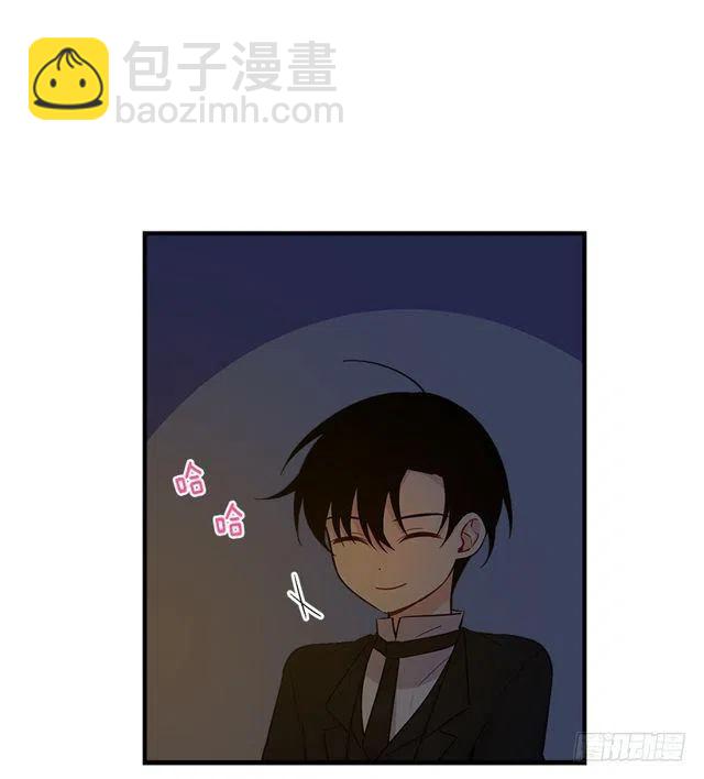 86.无法制裁魔法师？29