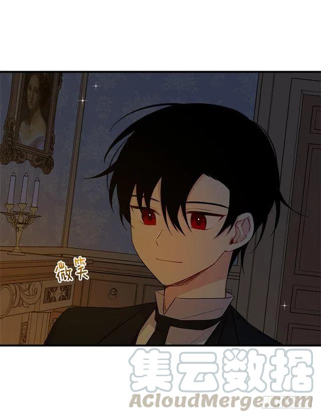 86.无法制裁魔法师？33