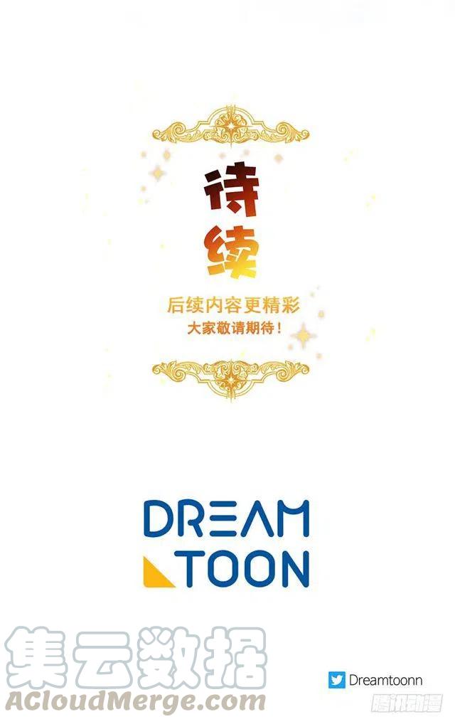 86.无法制裁魔法师？42