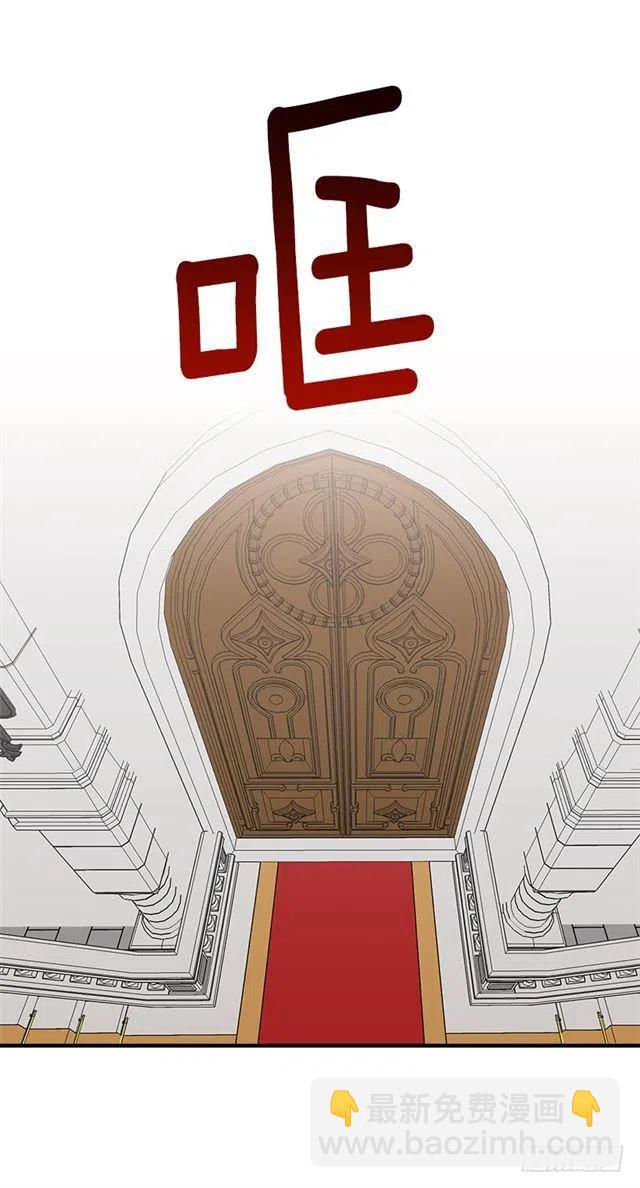 87.我命令你放弃女儿！19