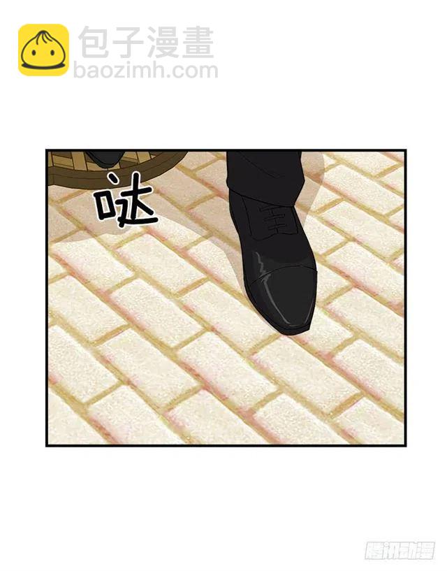 87.我命令你放弃女儿！43