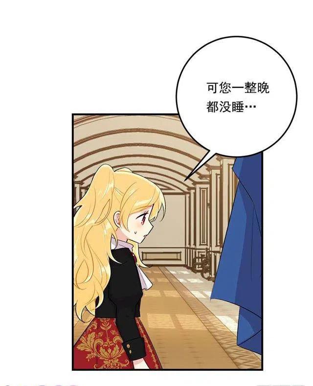 89.丢死人了！17