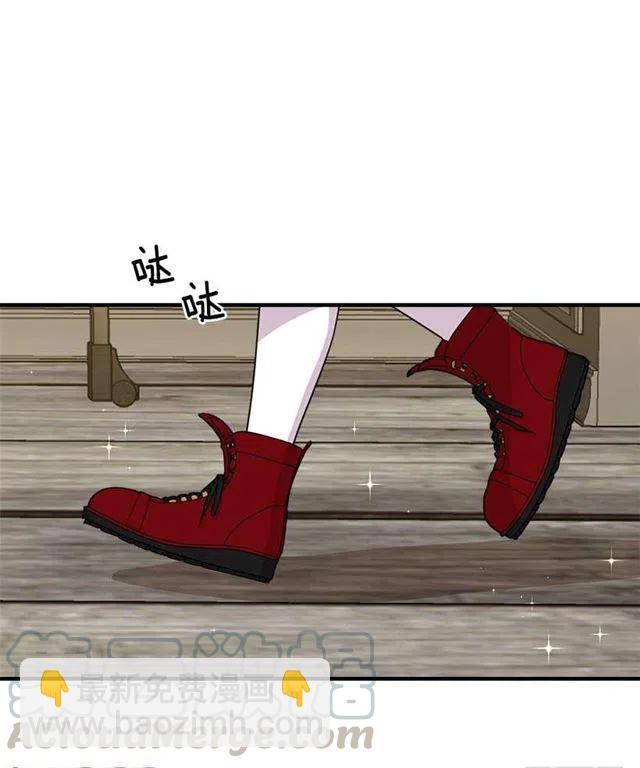 89.丢死人了！21
