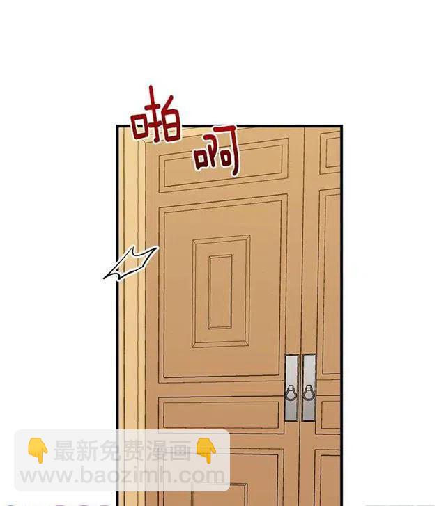 89.丢死人了！4