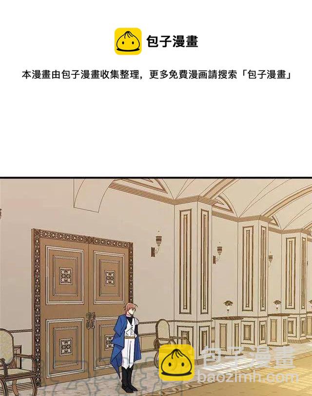 89.丢死人了！9