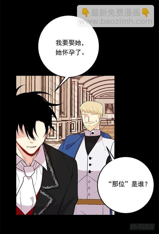 91.送给你的礼物34
