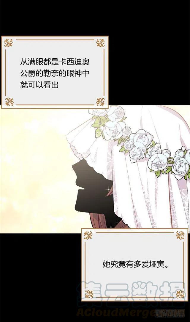 91.送给你的礼物39