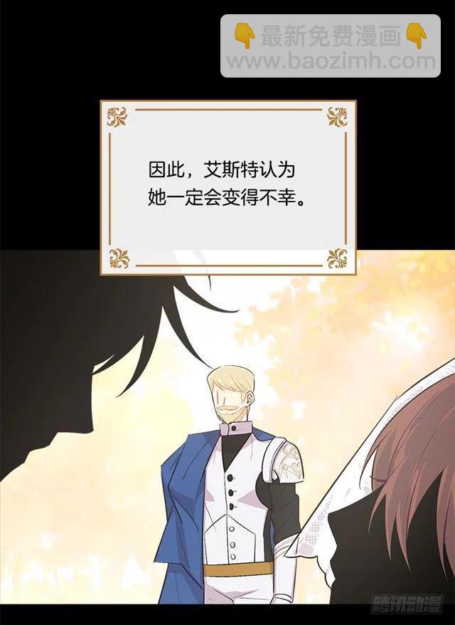 91.送给你的礼物40