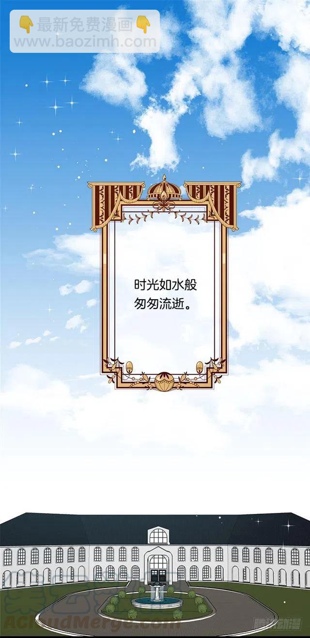 92.您会一直陪着我吗？20
