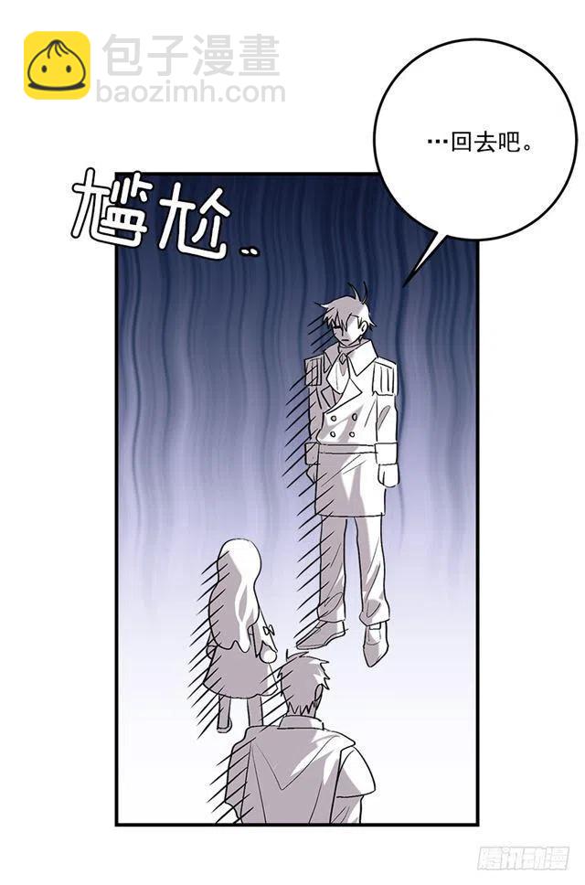 92.您会一直陪着我吗？37