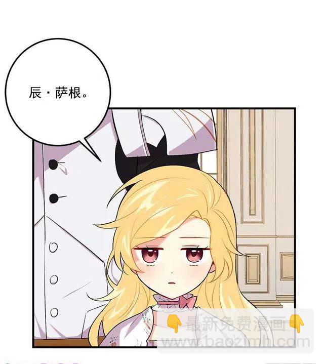 93.哥哥的毕业典礼1