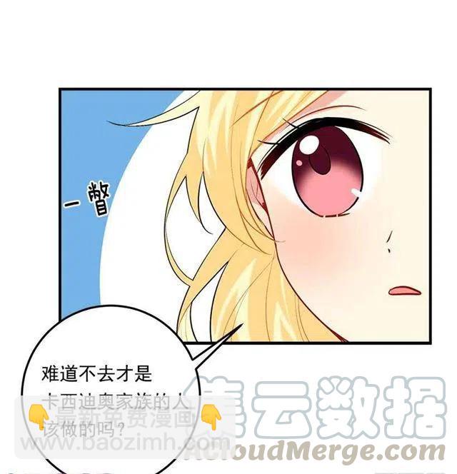 93.哥哥的毕业典礼12