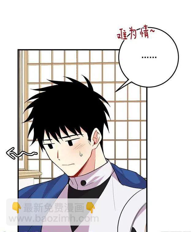 93.哥哥的毕业典礼2