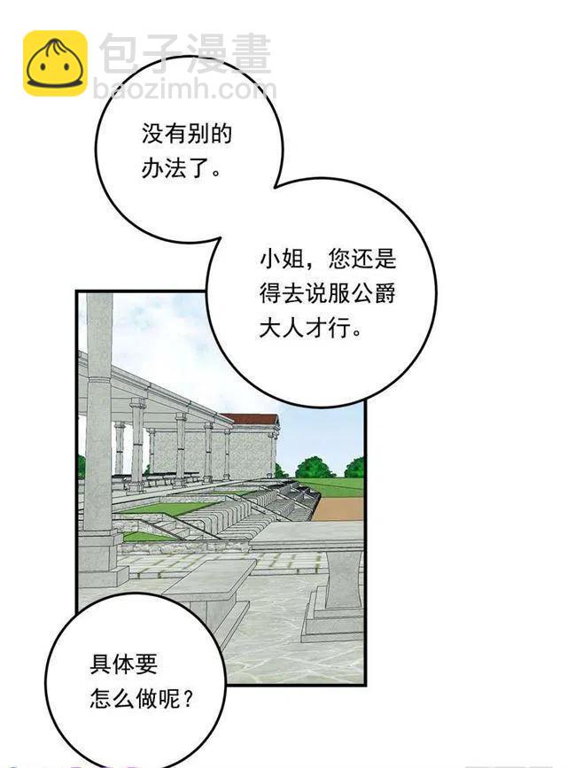 93.哥哥的毕业典礼20