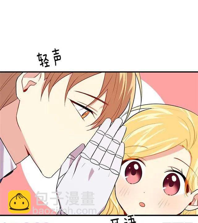 93.哥哥的毕业典礼22