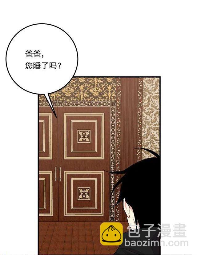 93.哥哥的毕业典礼26