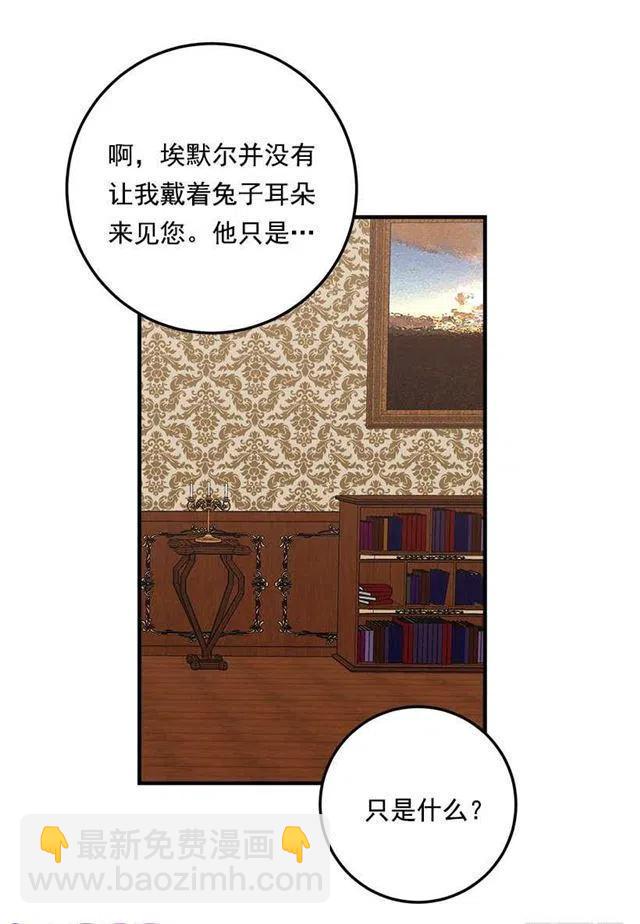 93.哥哥的毕业典礼35