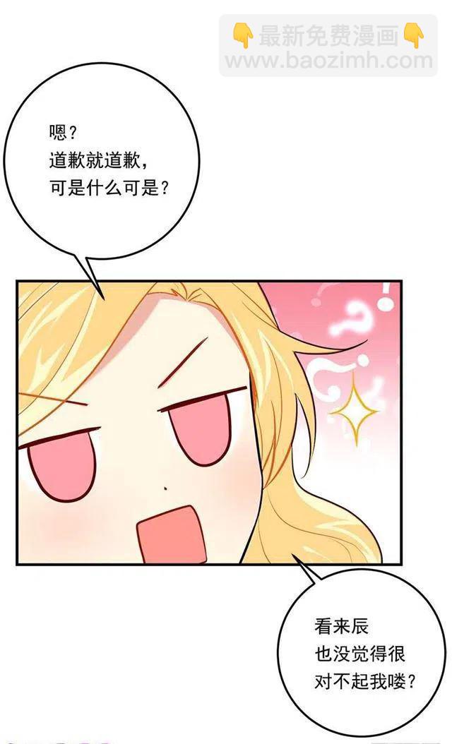 93.哥哥的毕业典礼4