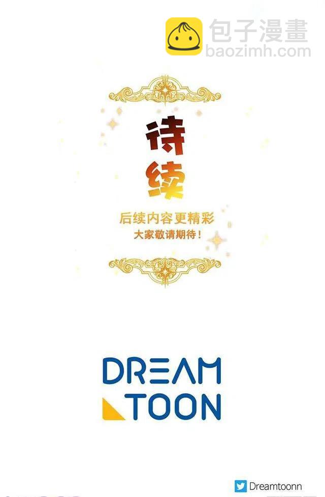 93.哥哥的毕业典礼43