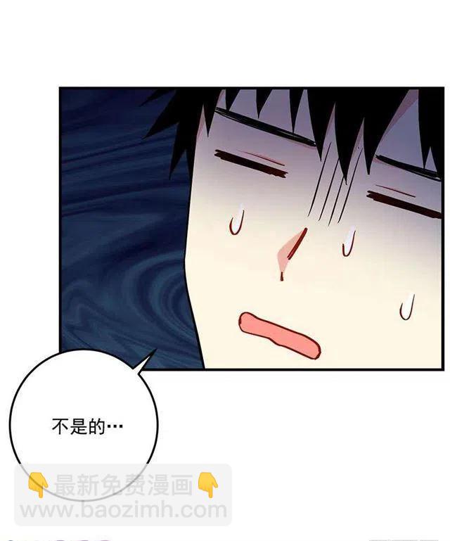 93.哥哥的毕业典礼5