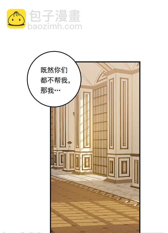 93.哥哥的毕业典礼7