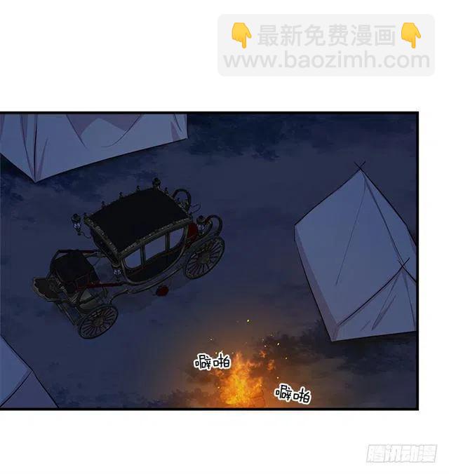 94.谢谢您选择了我10