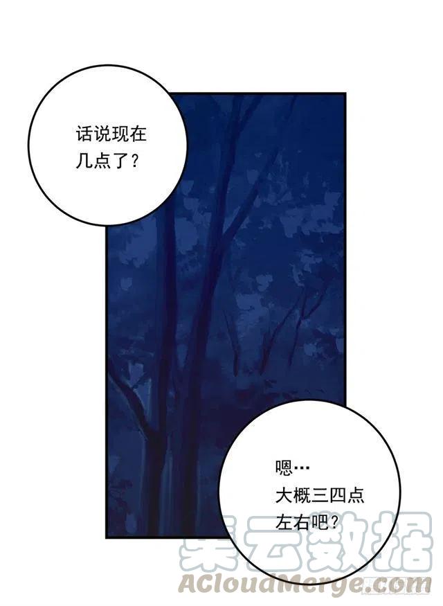 94.谢谢您选择了我18