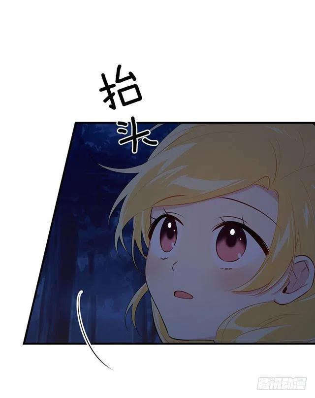 94.谢谢您选择了我19
