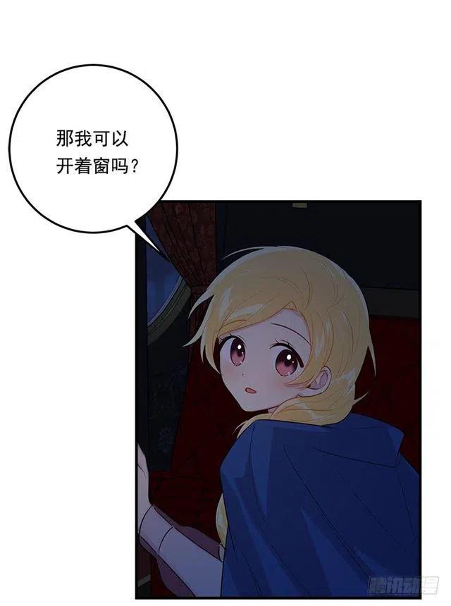94.谢谢您选择了我31
