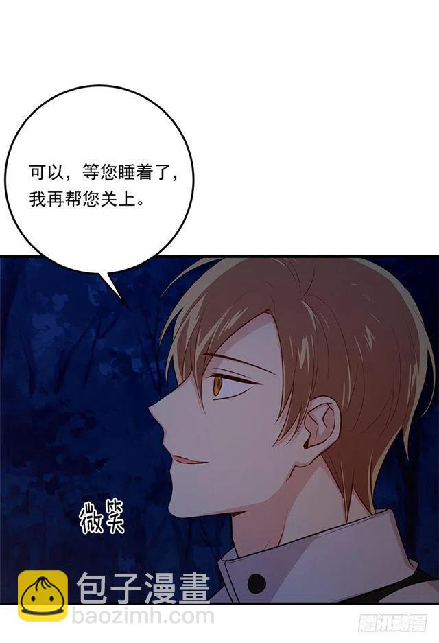 94.谢谢您选择了我32