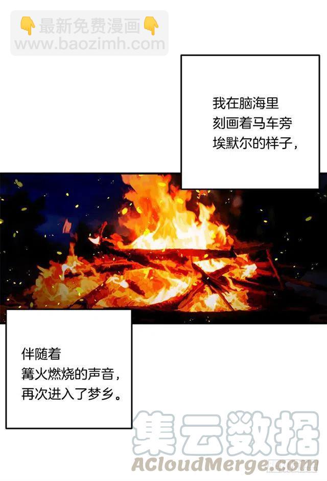 94.谢谢您选择了我33