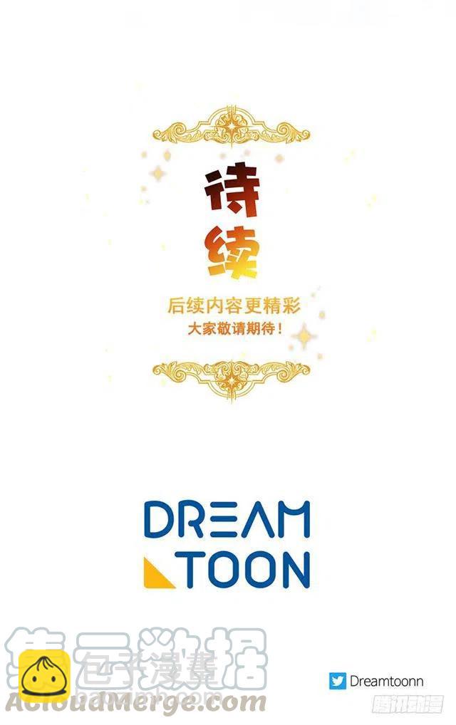 94.谢谢您选择了我42