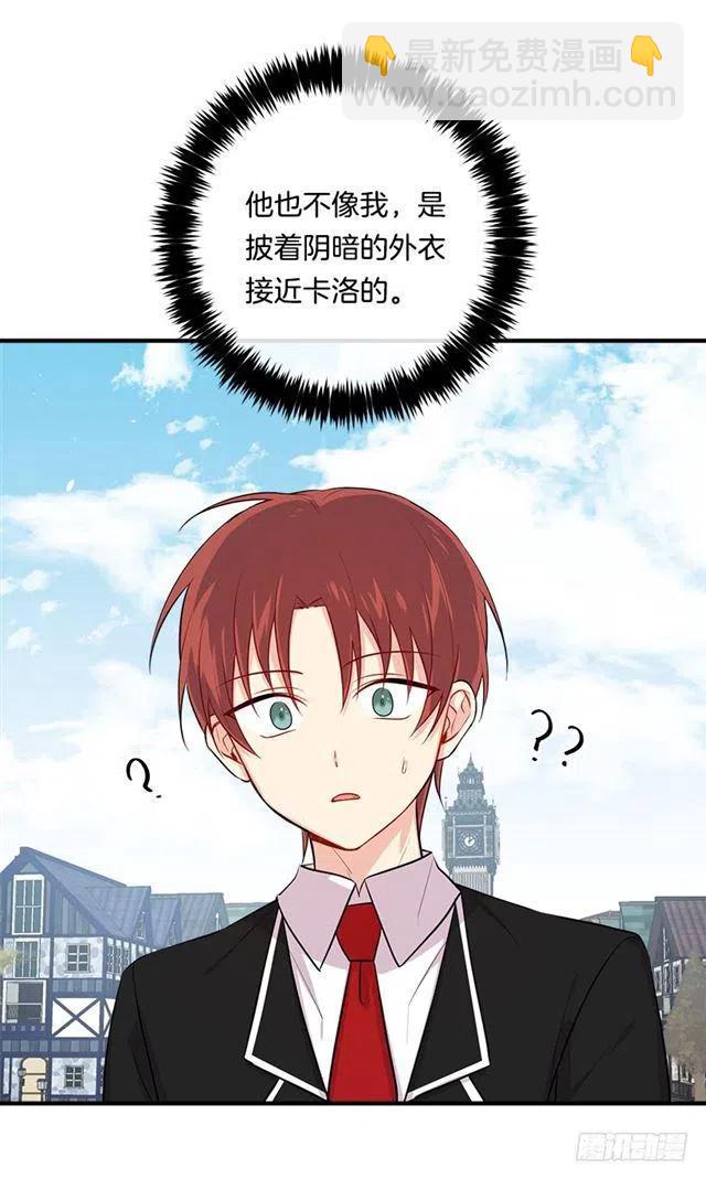 94.谢谢您选择了我44