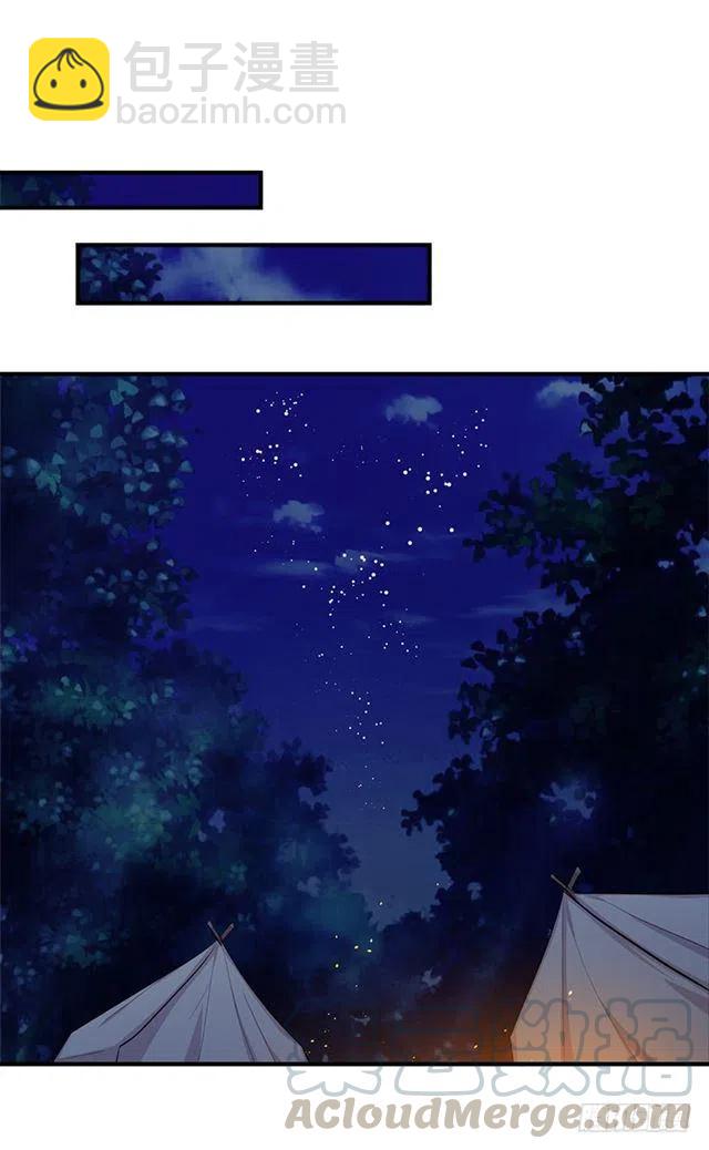 94.谢谢您选择了我9