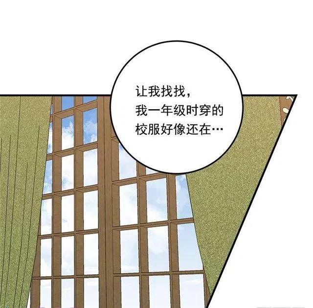 96.乔装出行26