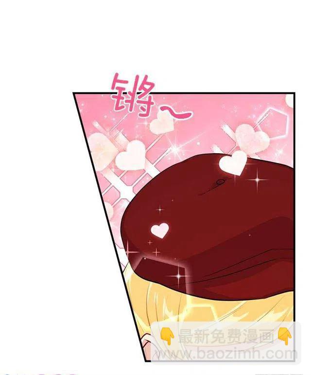 96.乔装出行28