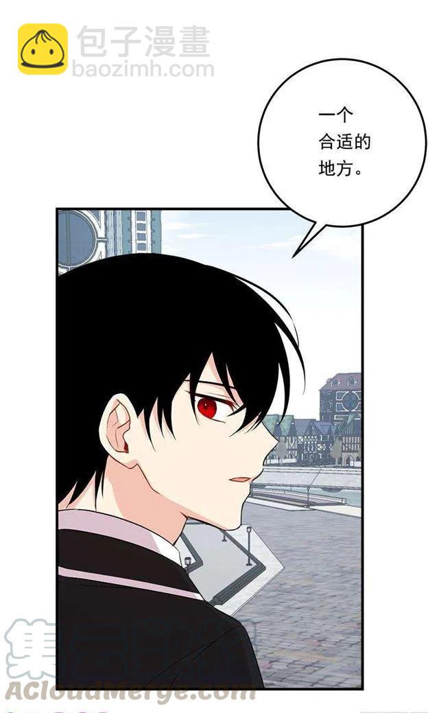 96.乔装出行39
