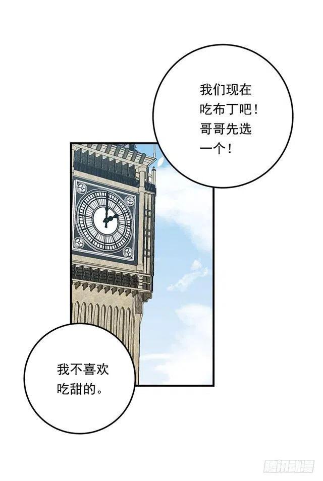 97.哥哥，毕业快乐~11