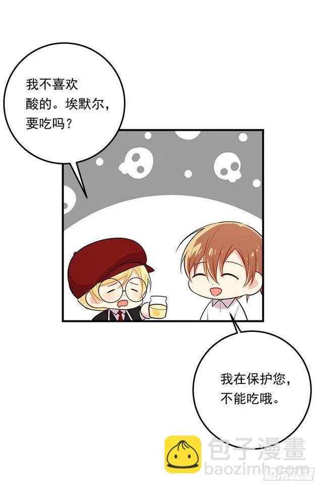 97.哥哥，毕业快乐~16