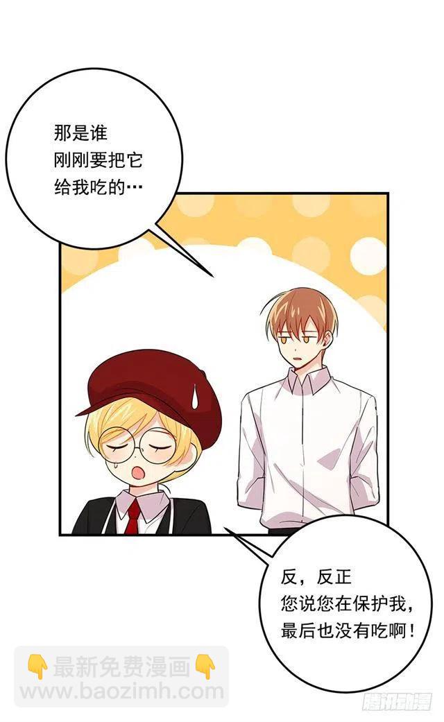 97.哥哥，毕业快乐~19