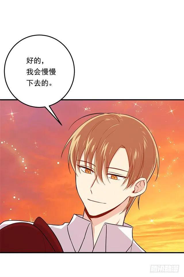97.哥哥，毕业快乐~26