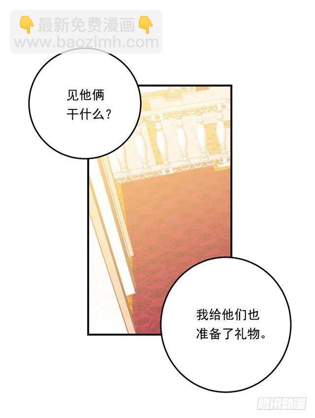 97.哥哥，毕业快乐~40
