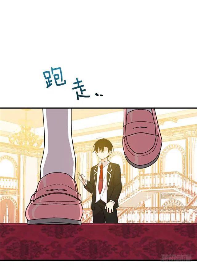 97.哥哥，毕业快乐~43