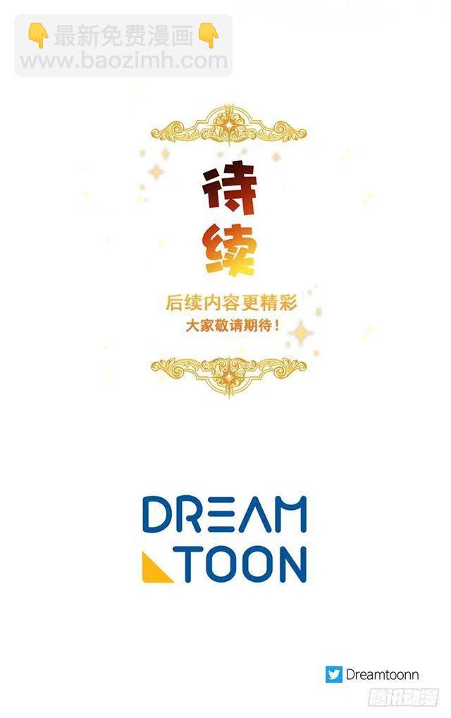 97.哥哥，毕业快乐~44